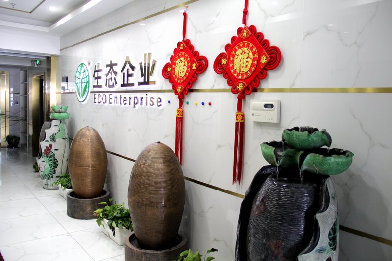 理事单位：吴江市生态纺织有限公司